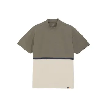 PUMA Golf Clothing Men's Green Beige