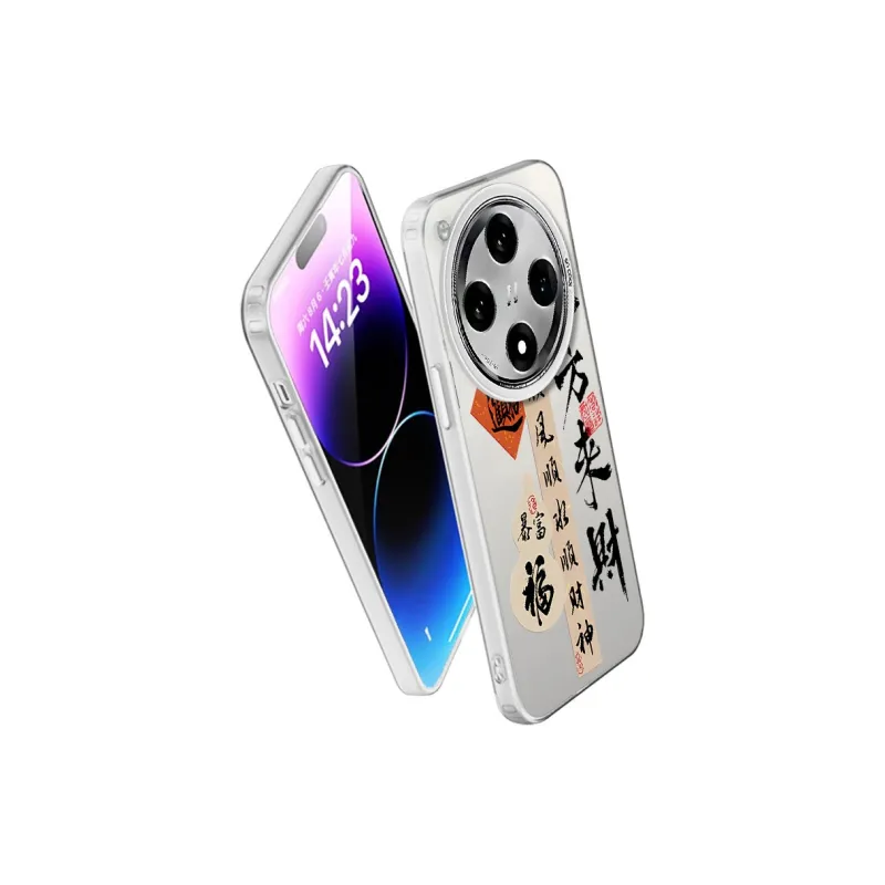 YIBAOBAO Phone Cases-13