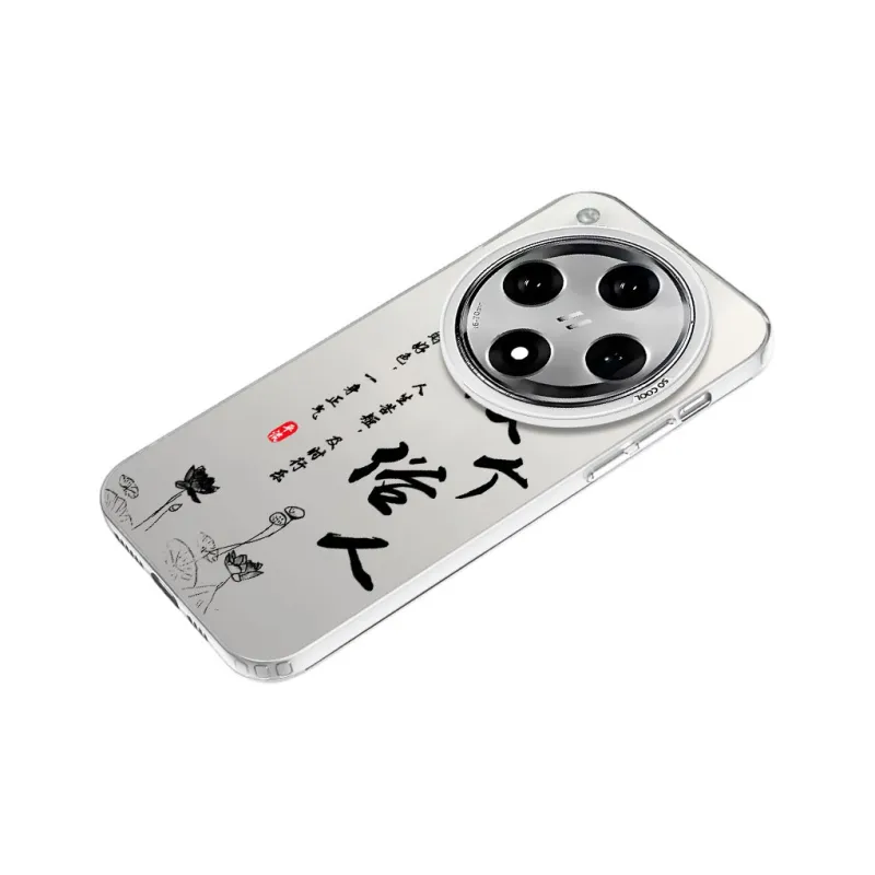Baochengbao Phone Cases-11