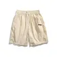 Shell Beige