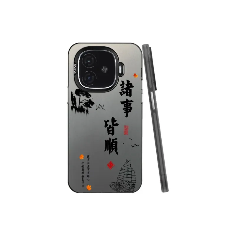 Baochengbao Phone Cases-3