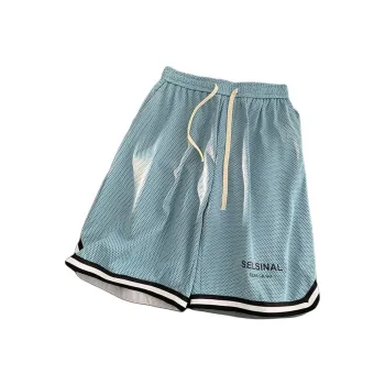 DAND Basketball Shorts Unisex