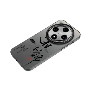 Baochengbao Phone Cases