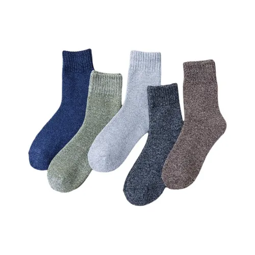 H YXIANG Mid Calf Socks Men's 5 Pack