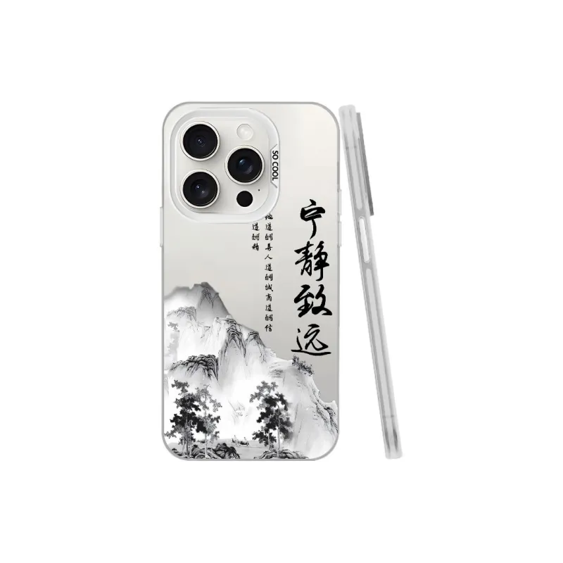 YIBAOBAO Phone Cases-5