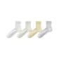 White+Milk White+Yellow+Purple[4 Pack/100% cotton Anti-Pilling]