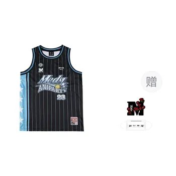MEDM x ANPT FW24 Basketball Jersey Unisex