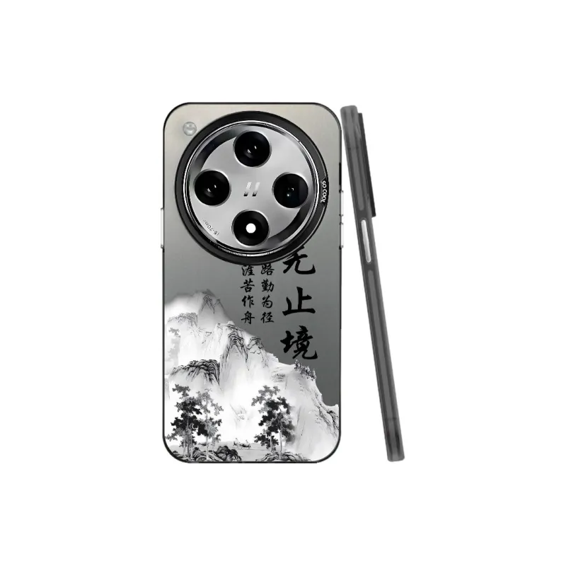 Baochengbao Phone Cases-5