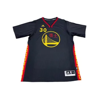 Adidas x NBA Curry Warriors Team Basketball Jersey Unisex Black