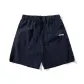 Deep Sea Blue