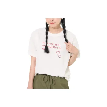 FREAK'S STORE T Shirt Women's Ecru