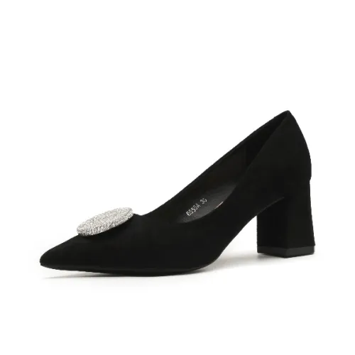 Zomila Chunky ultra High ultras Women's