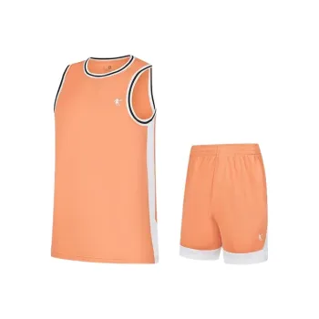 QIAODAN Basketball Suits Men Set Haitian Xia Top+Jordan White Shorts