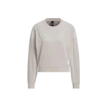 Adidas Lounge Sweatshirts Women's Light Gray