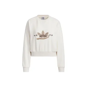 Adidas Originals Trefoil Sweatshirt Women's Pink White