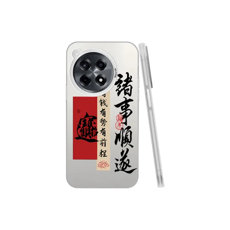 YIBAOBAO Phone Cases-14