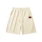 [Quick-Dry & Stretch]Light Beige (Tf Black Red Warrior Pants Logo)