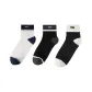 3 Pack (Black+White+Dark Gray)