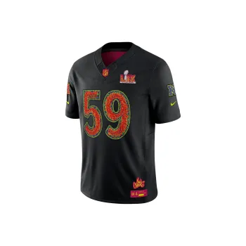 Nike Super Bowl Lix Men's Nike Dri FIT Nfl Limited Jersey