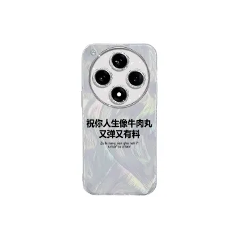 TUNAMEI Phone Cases