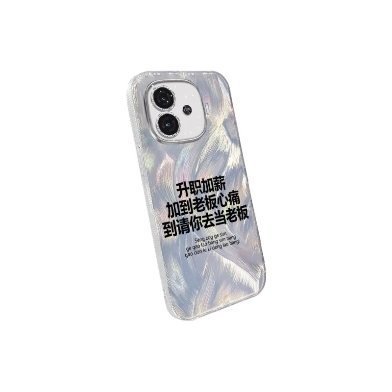 TUNAMEI Phone Cases-7