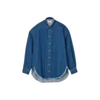 Sandro Crystal embellished Denim Shirt