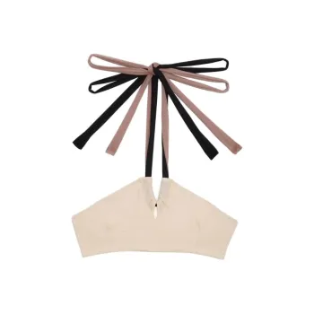 BASERANGE SS24 Circ Bra - Organic Cotton Rib Camisole Women's Kano Pink