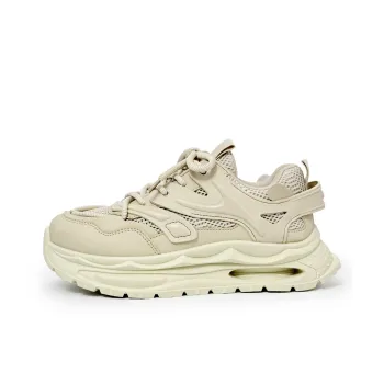 SLNU 3 Slip Resistant, Abrasion Resistant, Breathable Low Top Chunky Sneakers Men's