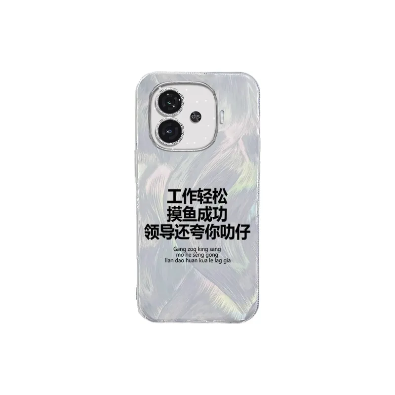 TUNAMEI Phone Cases-9