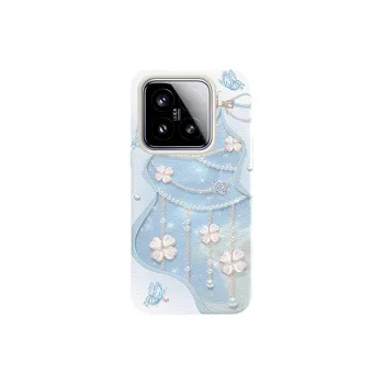 YIBAOBAO Phone Cases