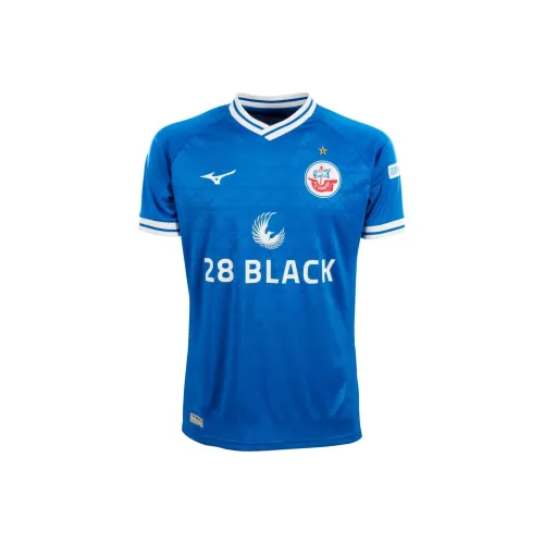 Mizuno Hansa Rostock Soccer Jerseys Men's Royal