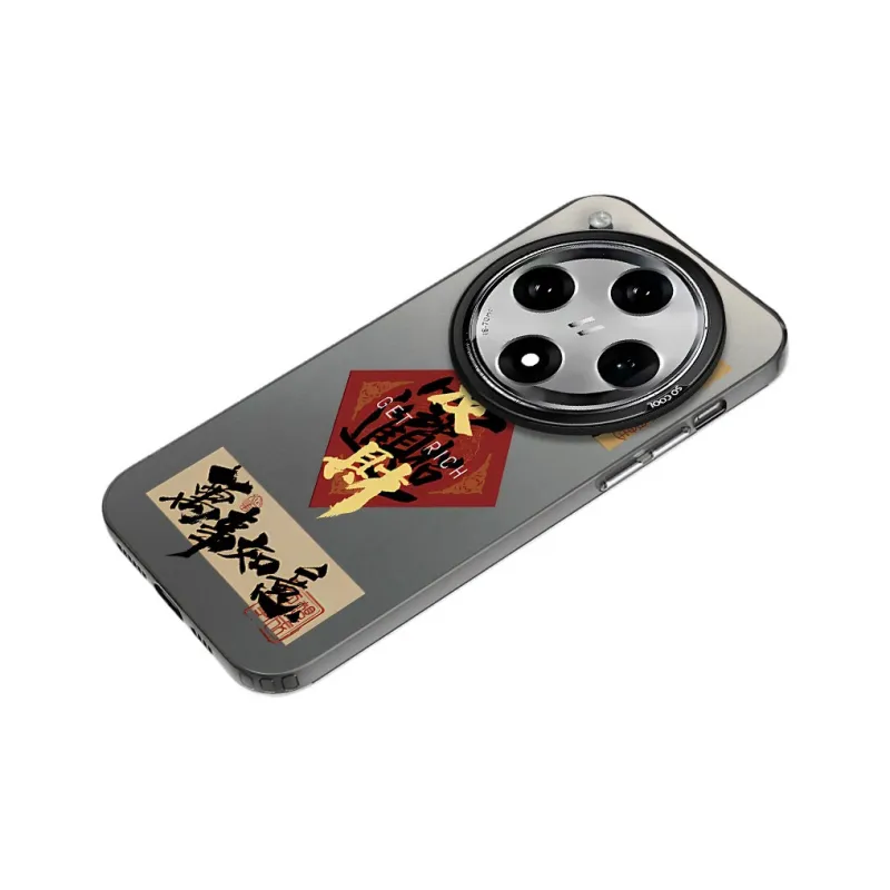 YIBAOBAO Phone Cases-5