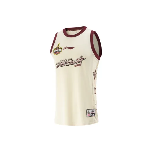 LiNing CBA Collection Basketball Jersey Unisex Xuan Paper White