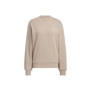 Adidas Originals ADIBREAK Sweatshirt Women's Gray