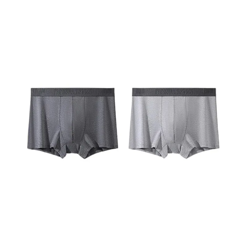 H YXIANG Underpants Men's Combo Set-10