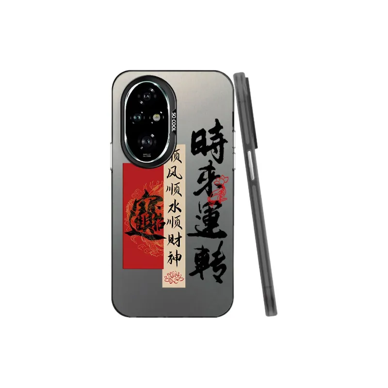 Baochengbao Phone Cases-8