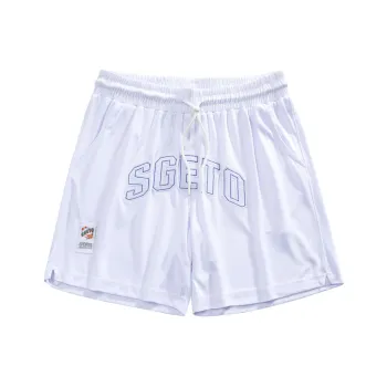 Mulinsen Basketball Shorts Unisex