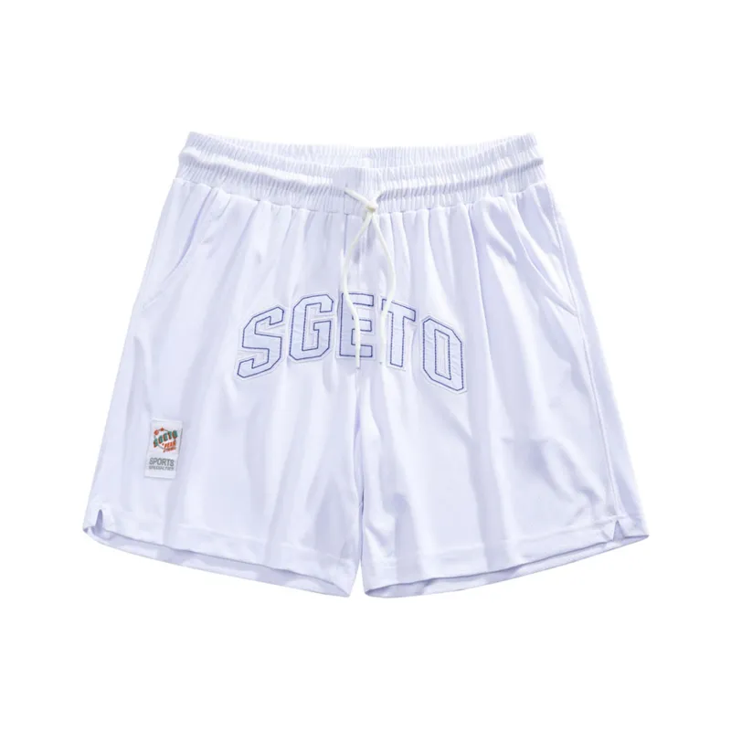 Mulinsen Basketball Shorts Unisex-0