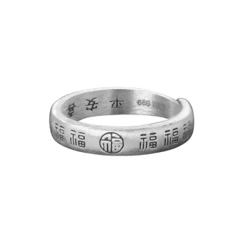 Ancient Jewelry 999 Fine Silver Rings Unisex