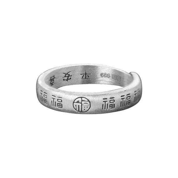 Ancient Jewelry 999 Fine Silver Rings Unisex-0