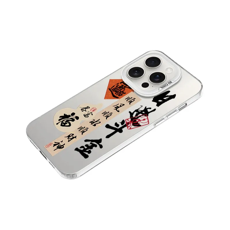 YIBAOBAO Phone Cases-12