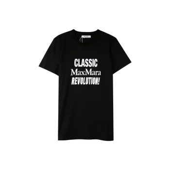 MaxMara Slogan print T shirt