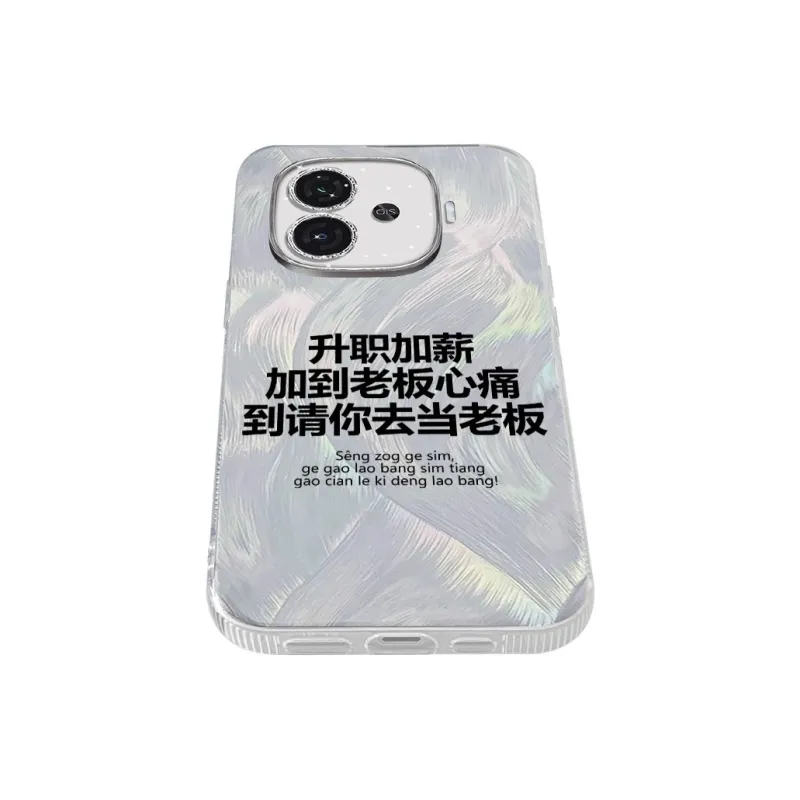 TUNAMEI Phone Cases-8