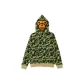 Green GRX