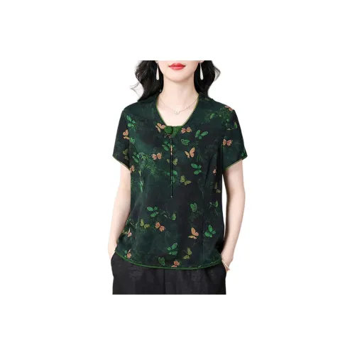 Yi Mengyuan Silk Shirt Women's Green
