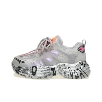 Daying Breathable Height Increase Low Top Chunky Sneakers Women's