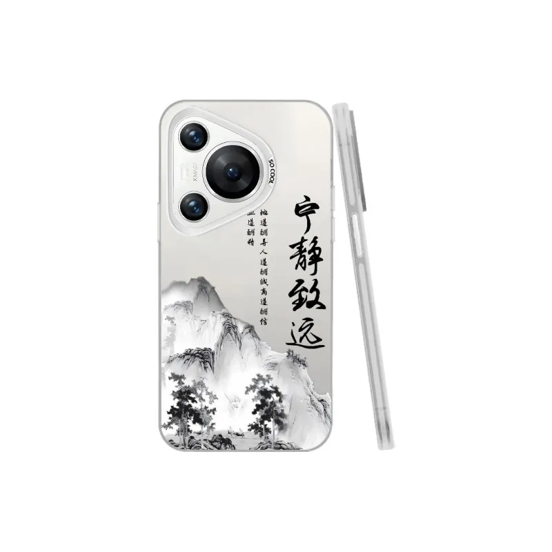 Baochengbao Phone Cases-12