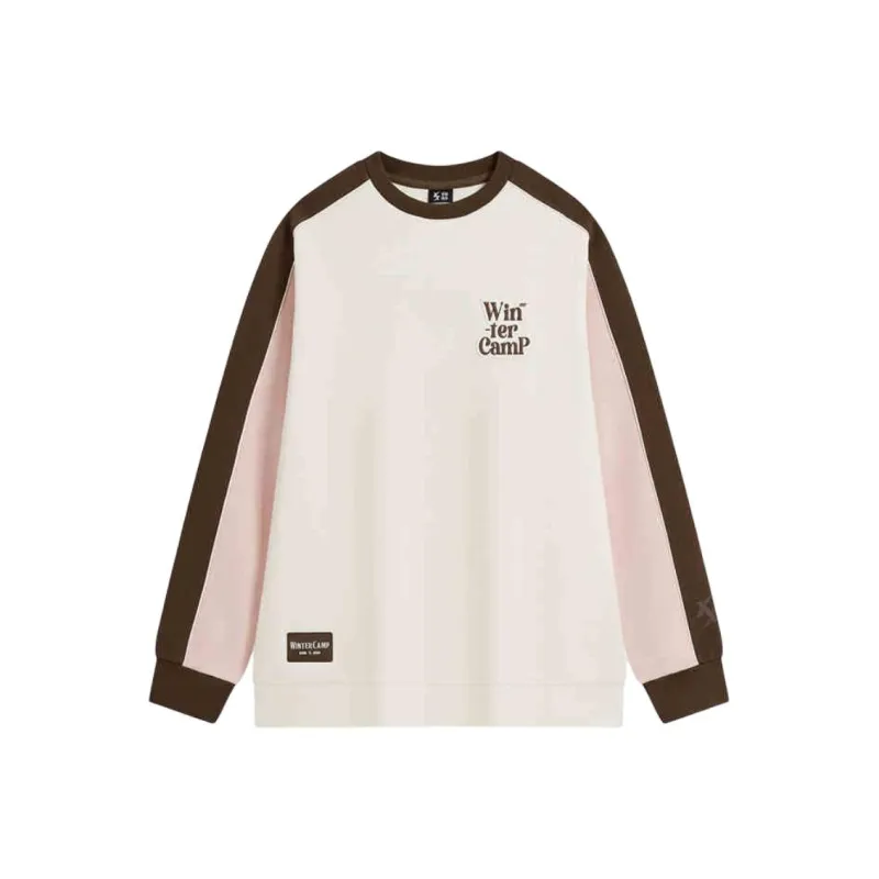 XTEP Sweatshirt Women's Cotton White/Volcanic Brown/Moon Dust Pink-0