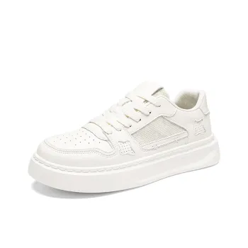 VAEL Coverage Slip Resistant Cushioning Abrasion Resistant Breathable Height Increasing Low Top Skateboard Shoes Men's