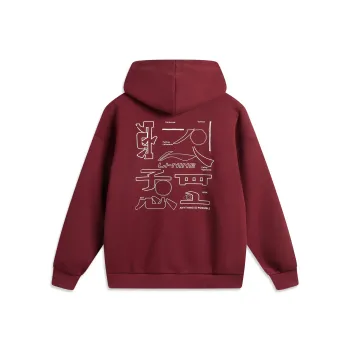 LiNing Sports Fashion Collection Sweatshirt Women's Bicycle Red